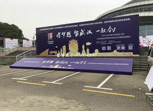 <b>桁架舞臺搭建公司如何控制桁架舞臺搭建的周期</b>