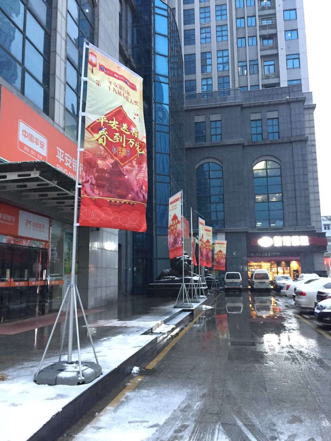 5m旗桿