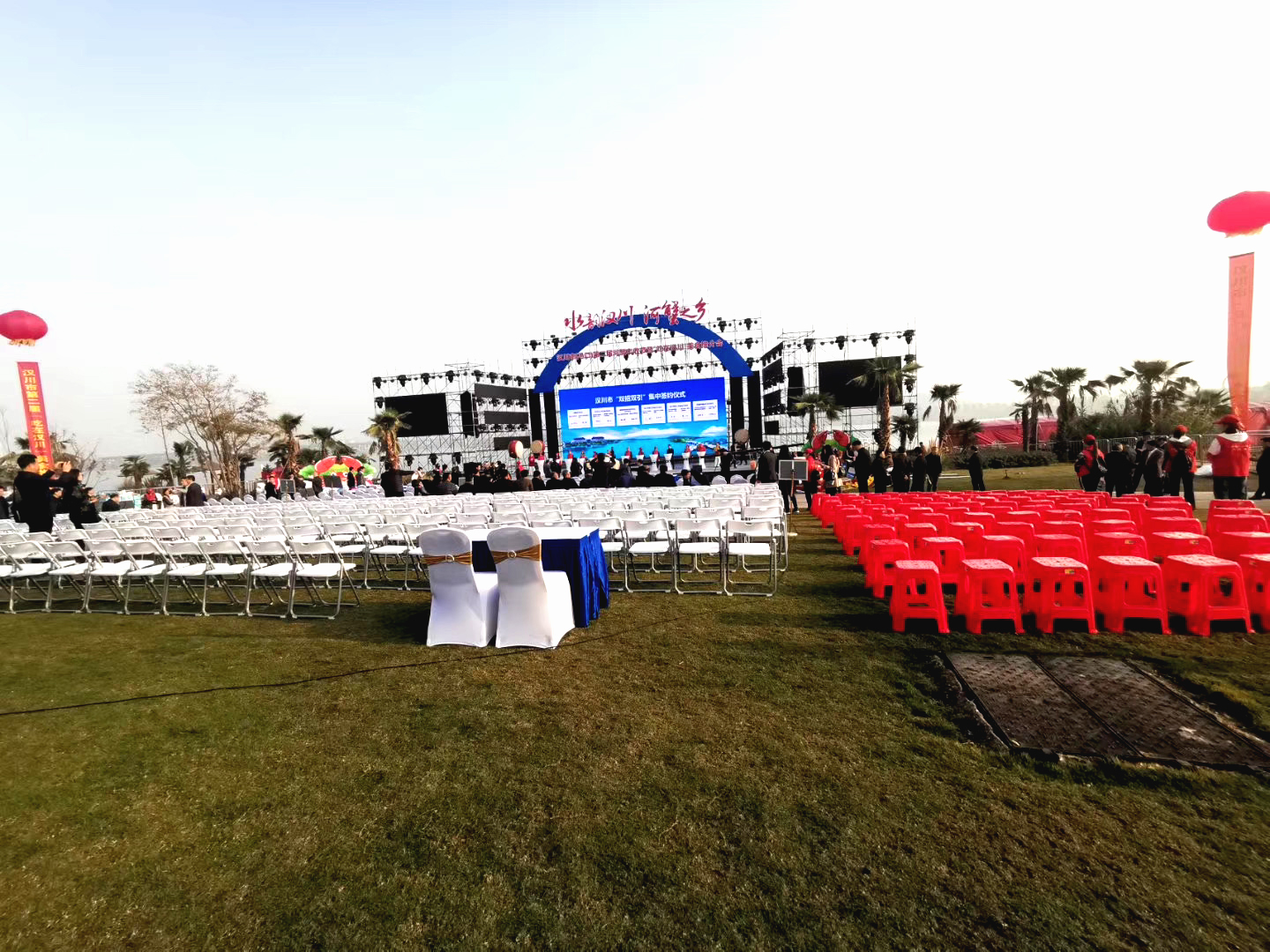 漢川螃蟹節(jié)第二屆