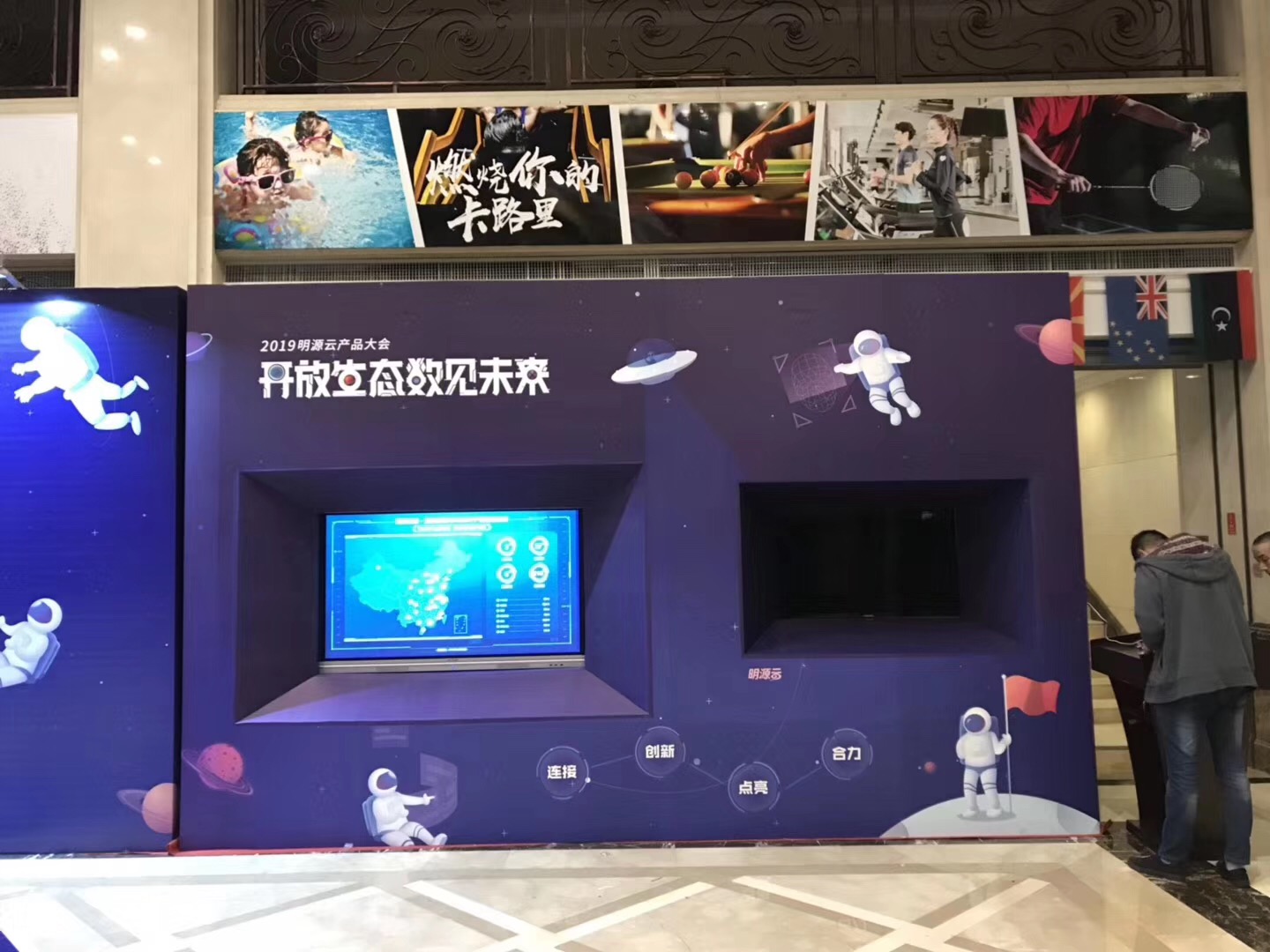 木結(jié)構(gòu)定制