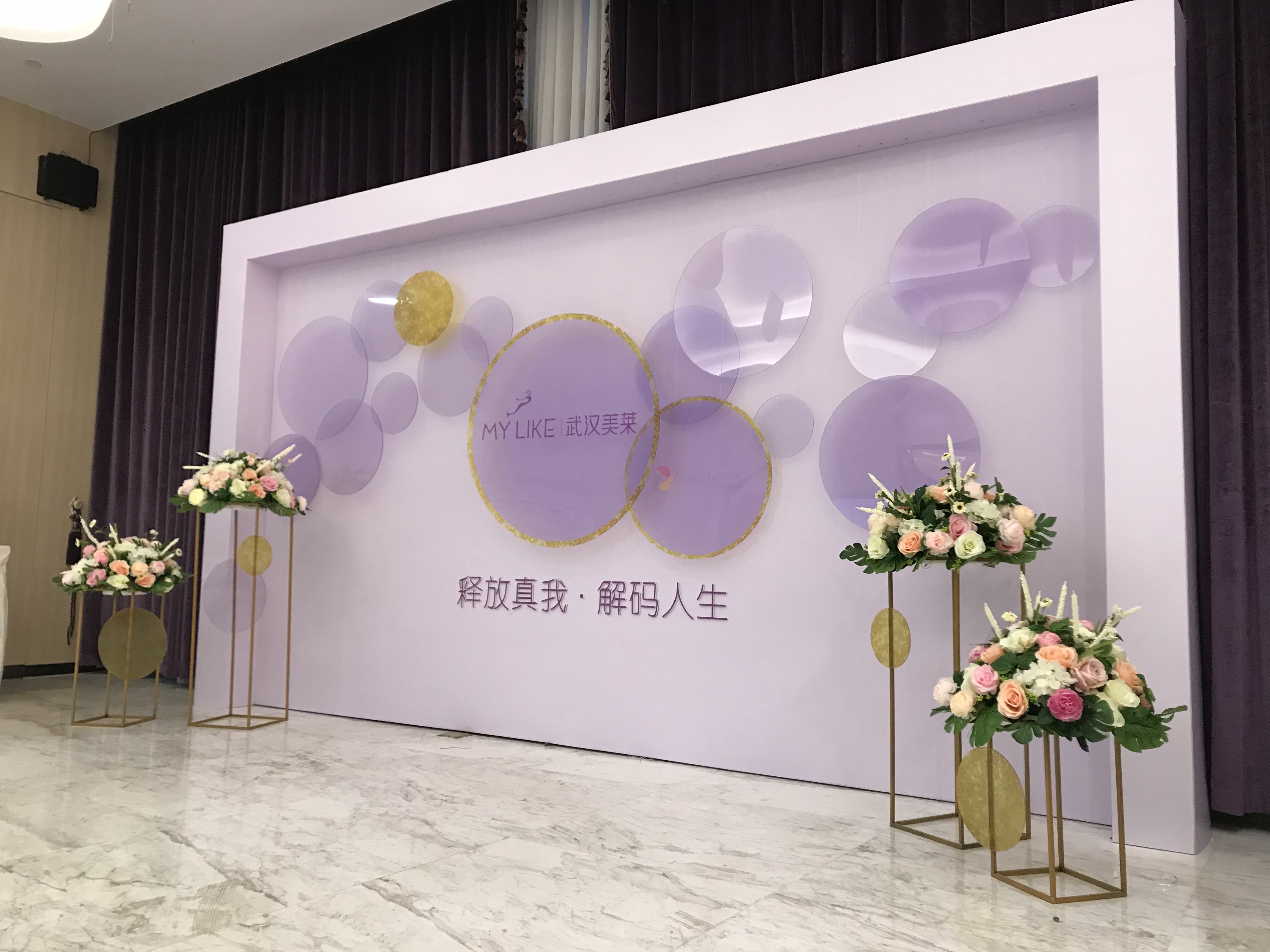 <b>如何選擇高品質(zhì)的商業(yè)美陳道具制作公司</b>