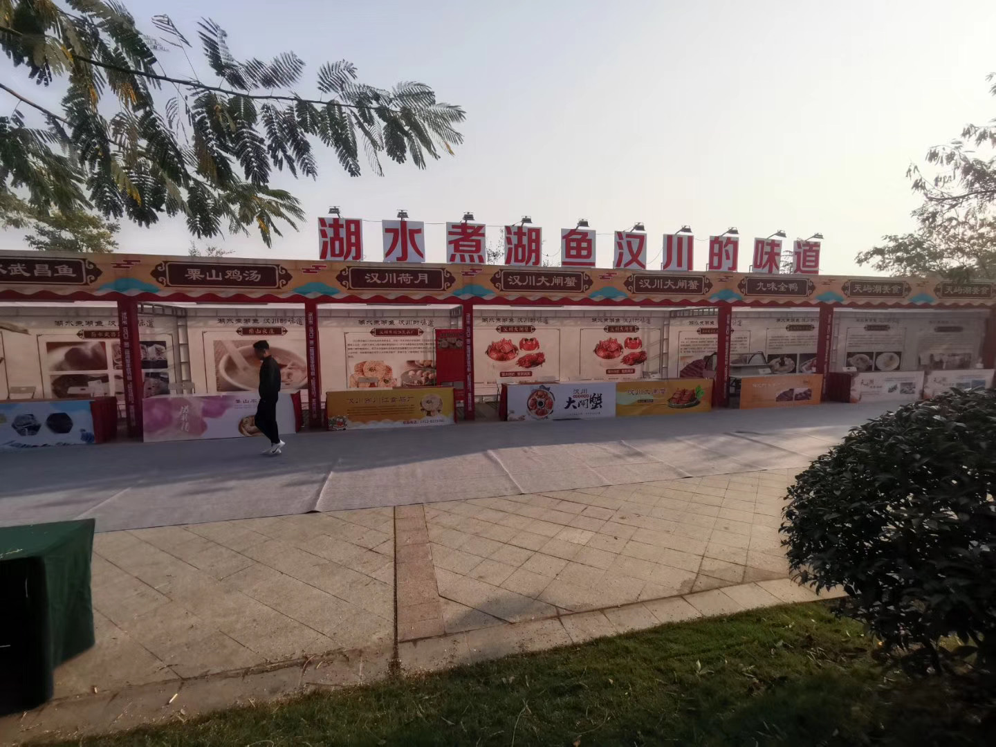 <b>武漢展位搭建的幾個(gè)要點(diǎn)</b>
