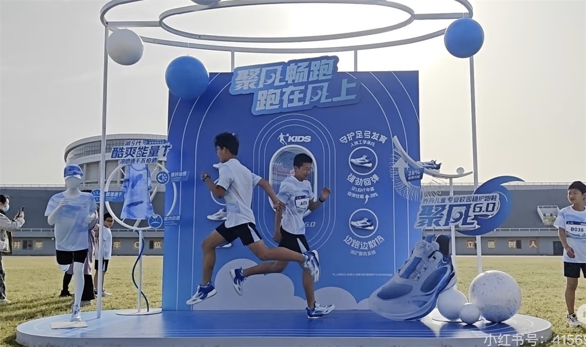 2025-04-15 133053.jpg