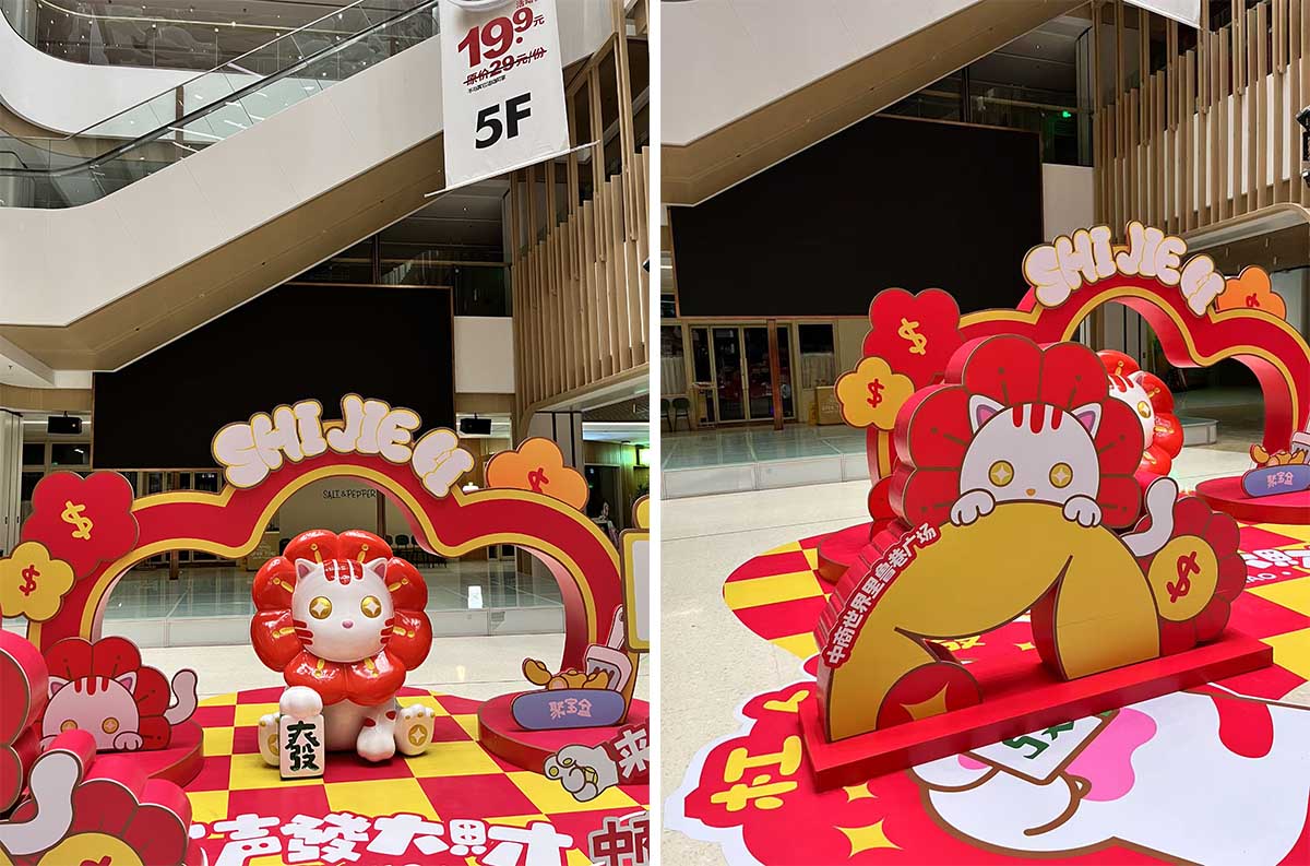 未標(biāo)題-4.jpg